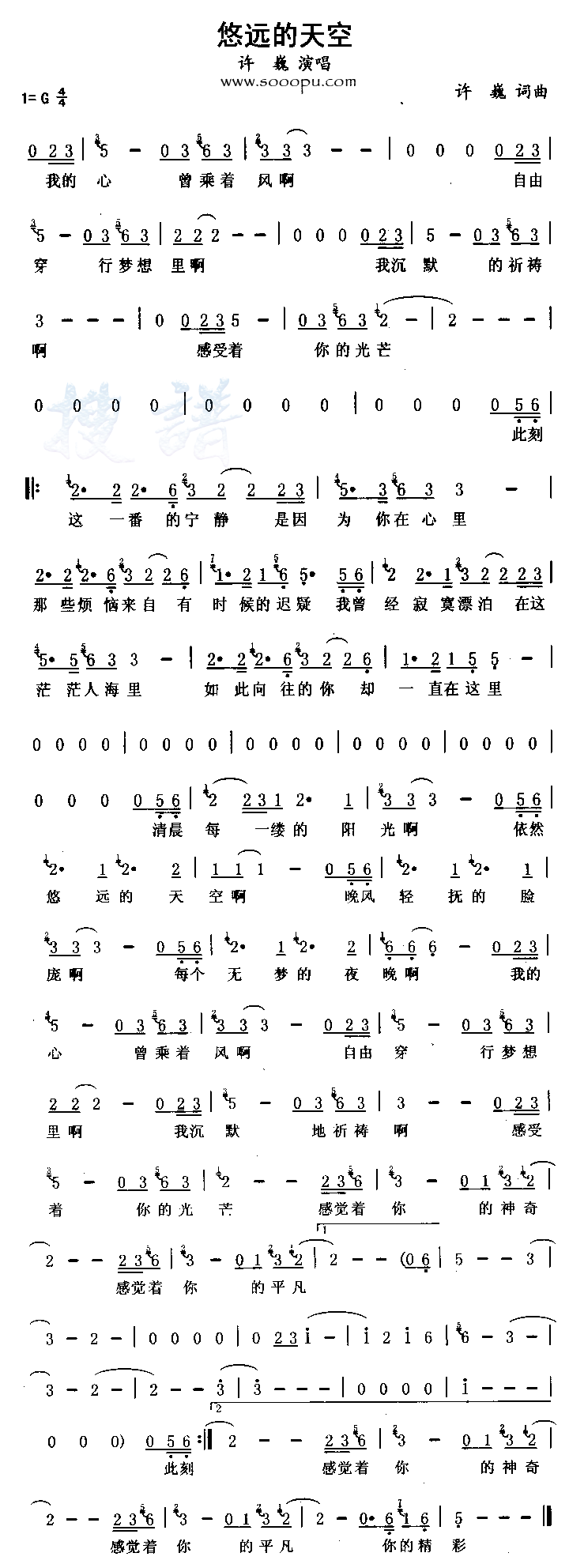 ��Զ����ռ�����