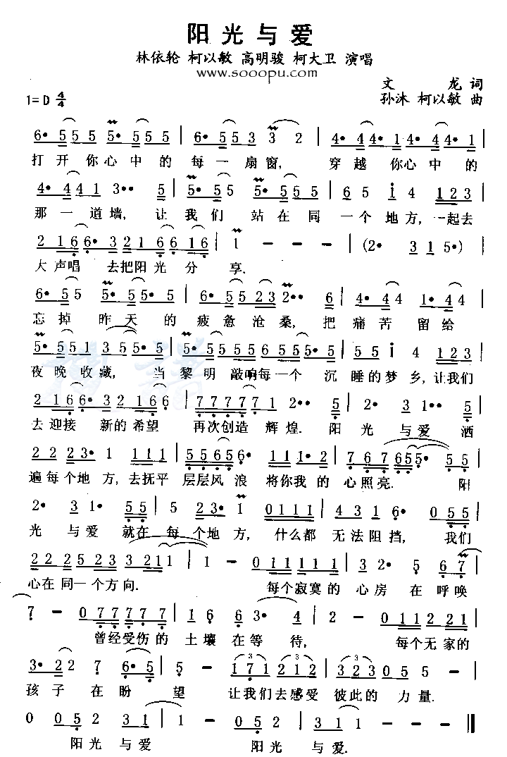 �����밮������