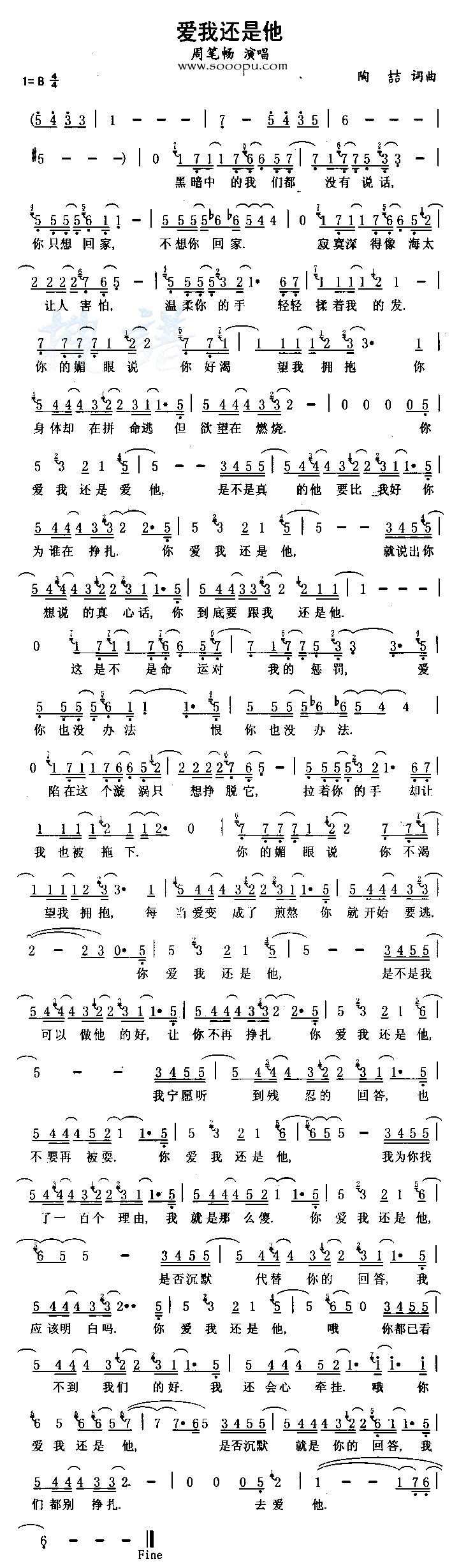 ���һ�����������