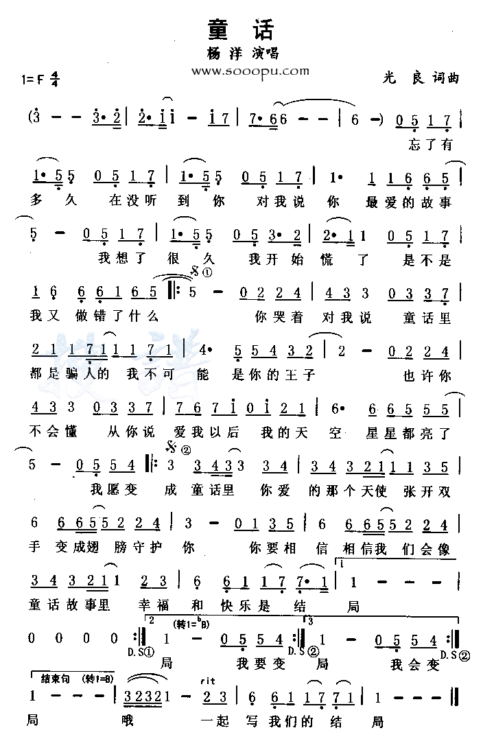 ͯ��������