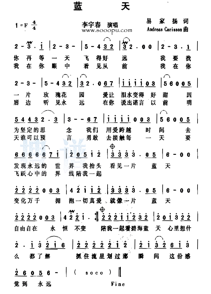 ���켪����