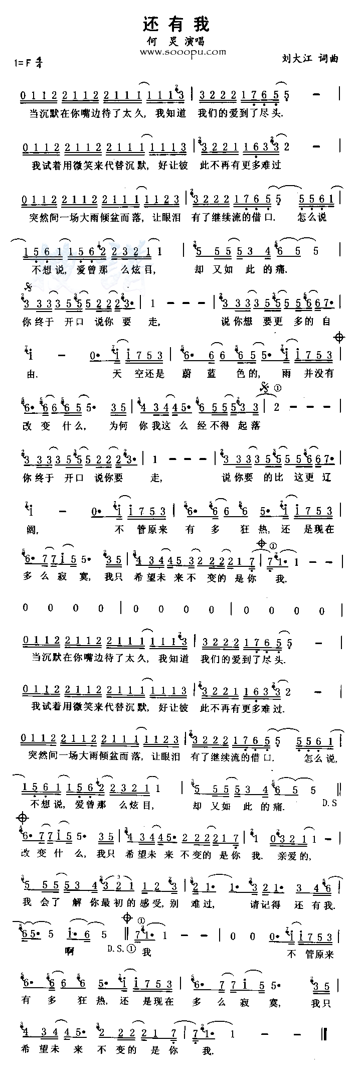 �����Ҽ�����