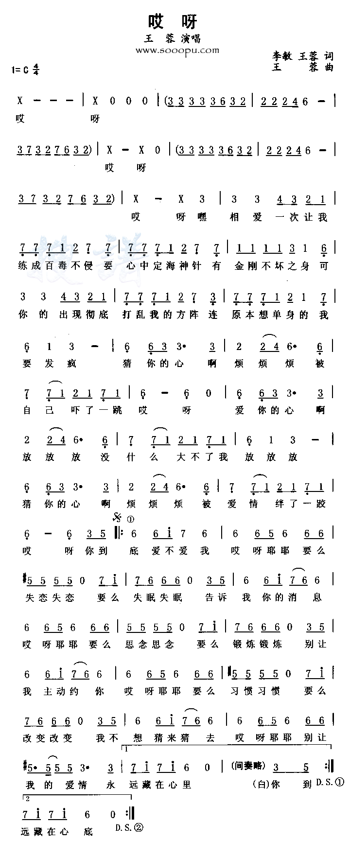 ��ѽ������