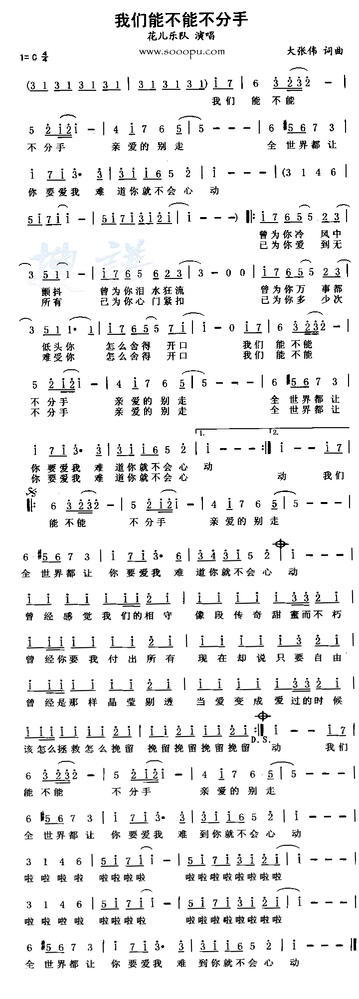 �����ܲ��ܲ����ּ�����