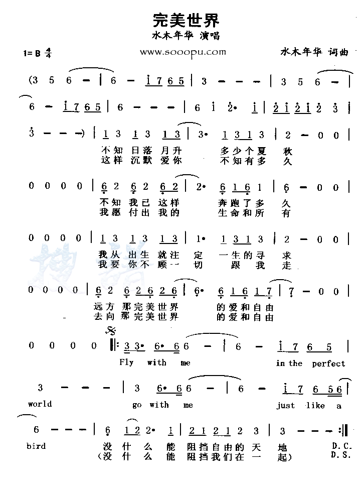 �������缪����