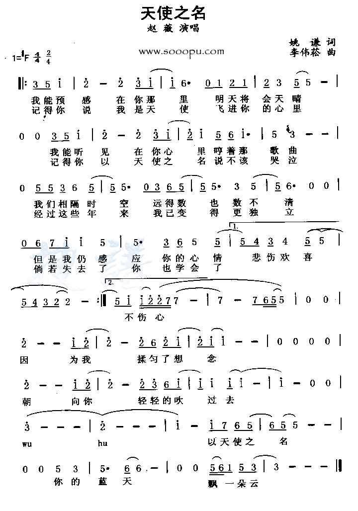 ��ʹ֮��������