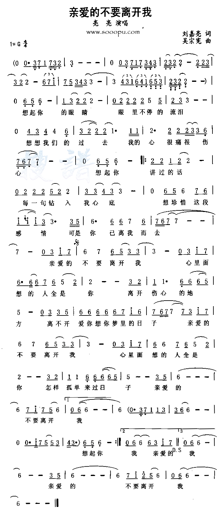 �װ��Ĳ�Ҫ�뿪�Ҽ�����