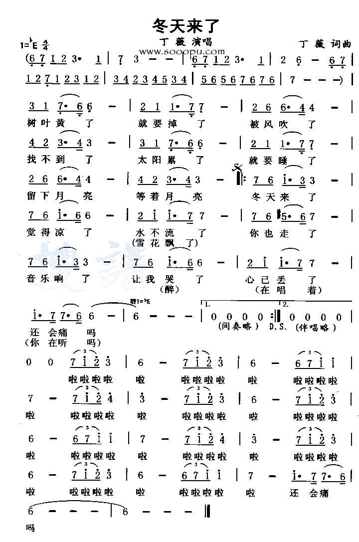 �������˼�����