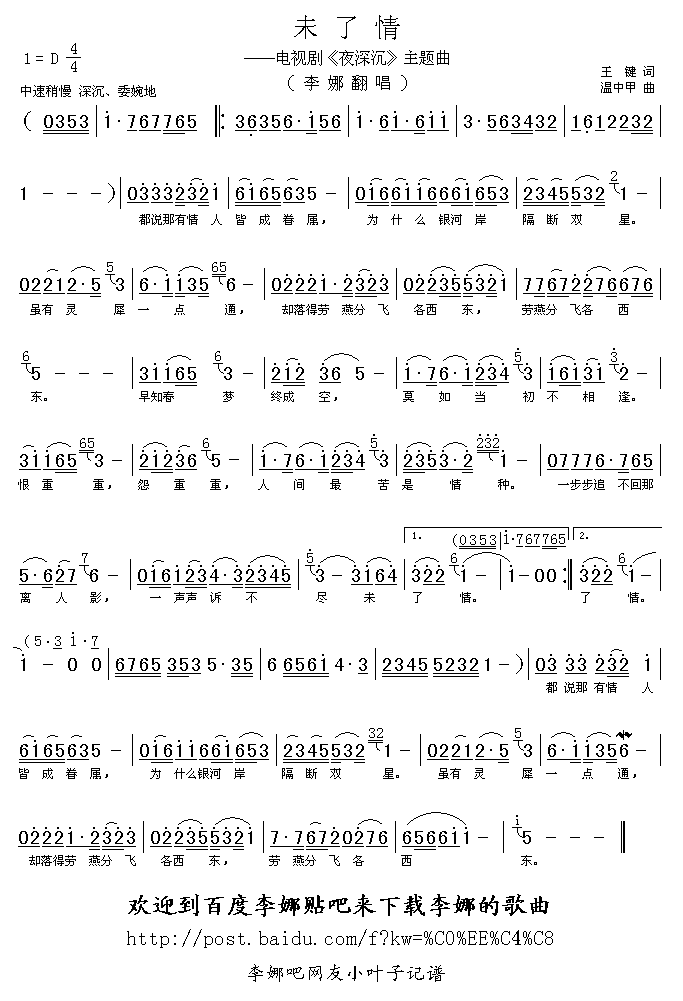 δ���鼪����