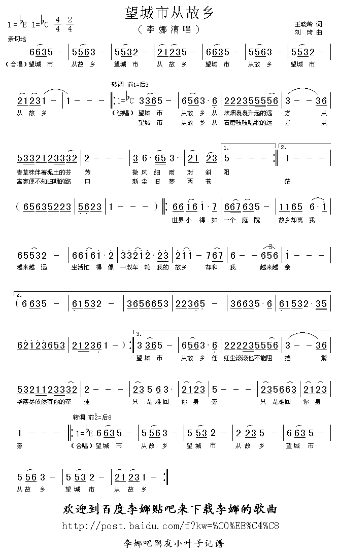 �����дӹ��缪����