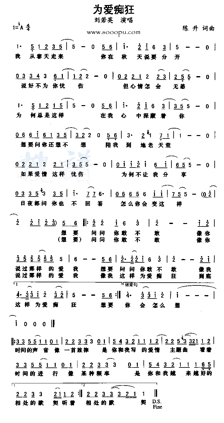 Ϊ���տ�����