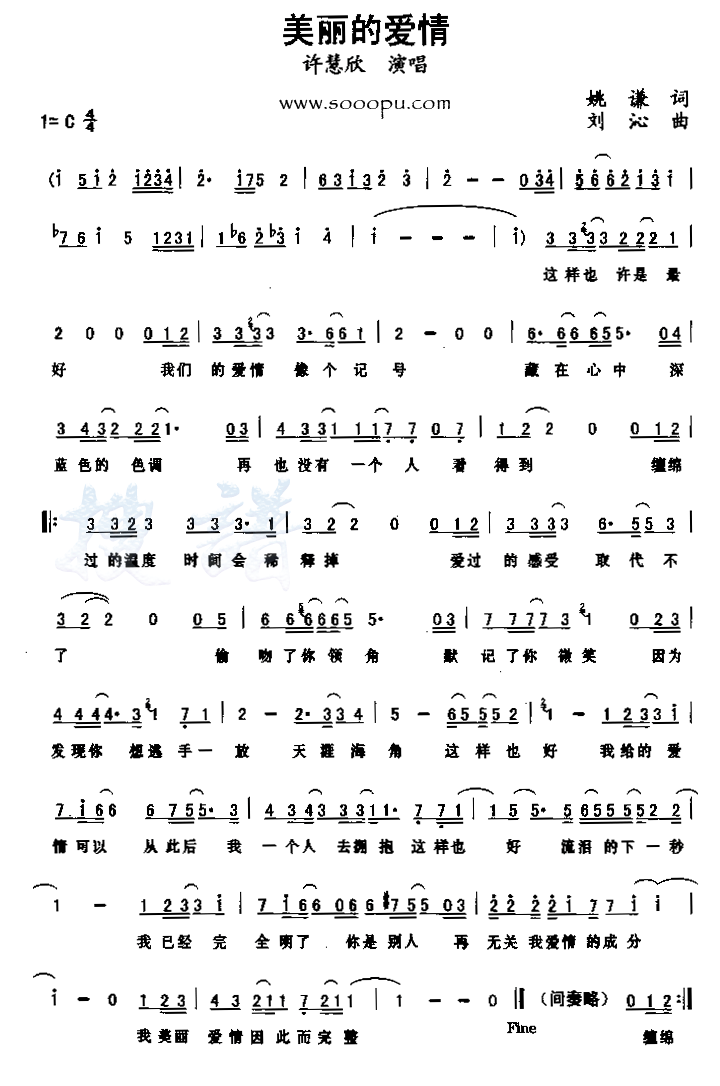 �����İ��鼪����