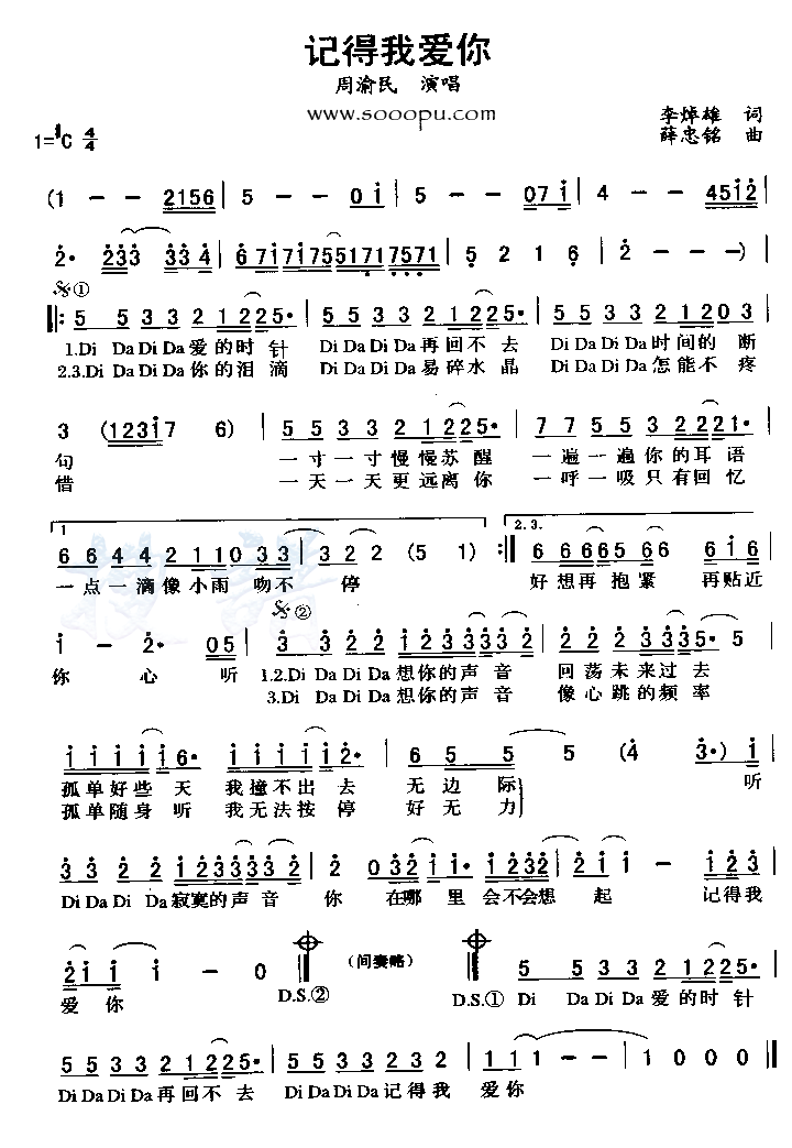 �ǵ��Ұ��㼪����