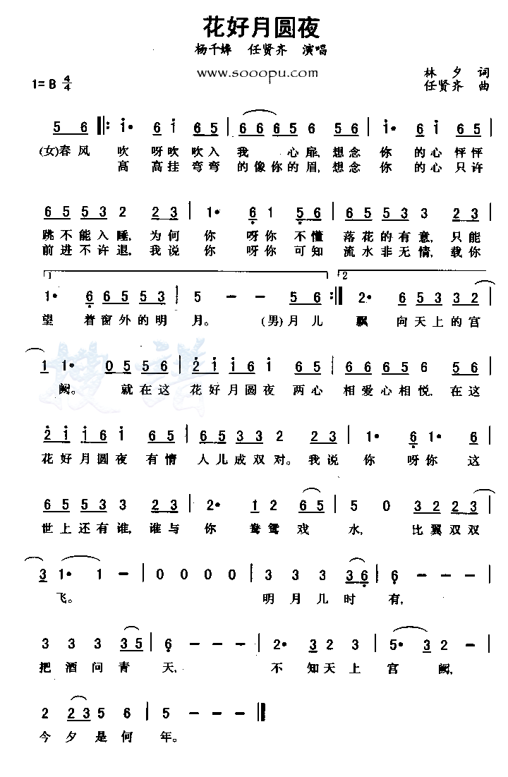 ������Բҹ������