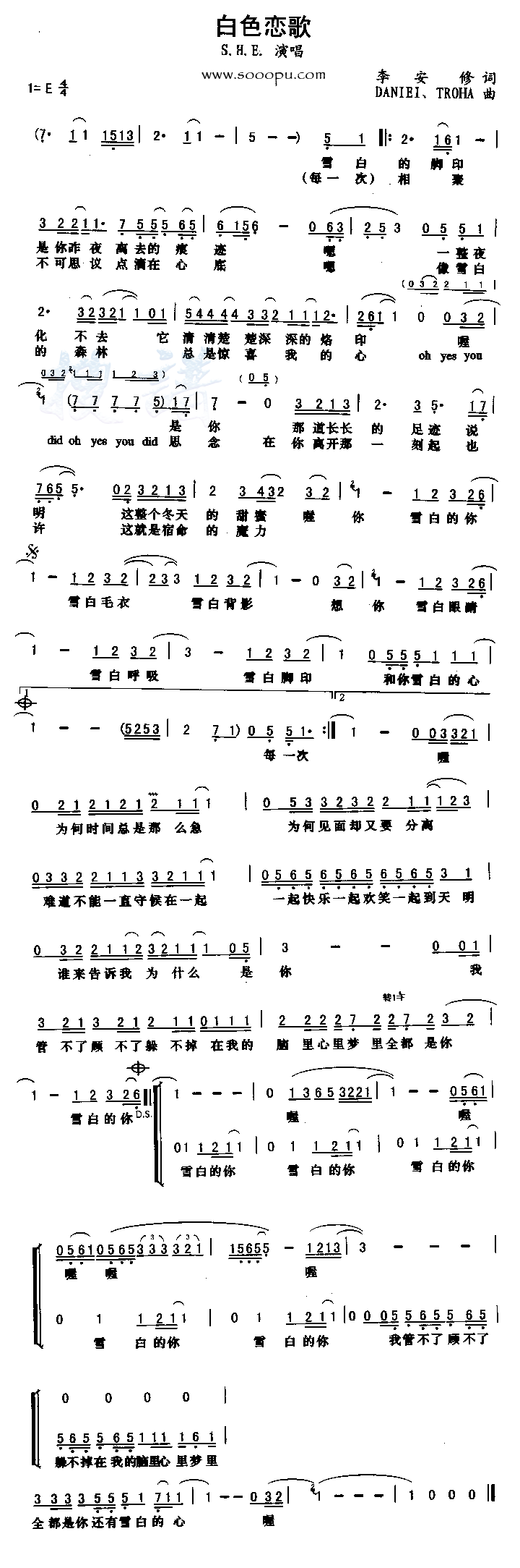 ��ɫ���輪����