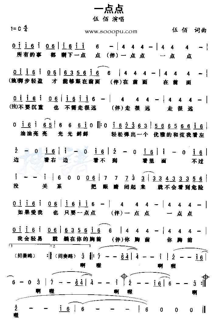 һ��㼪����