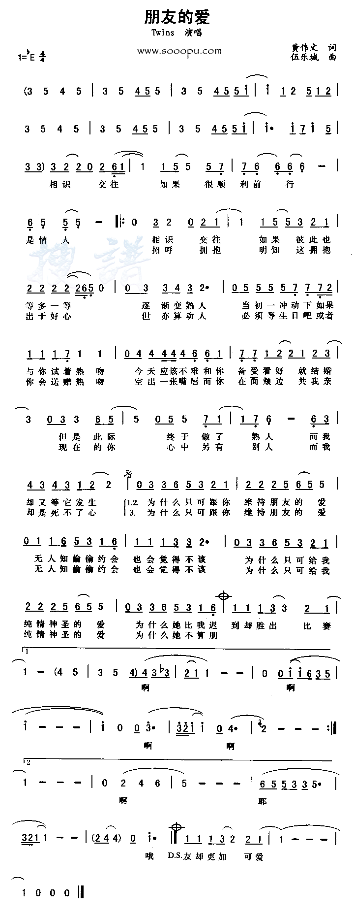 ���ѵİ�������