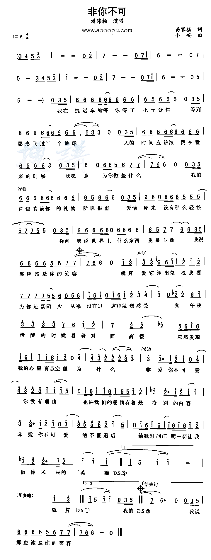 ���㲻�ɼ�����