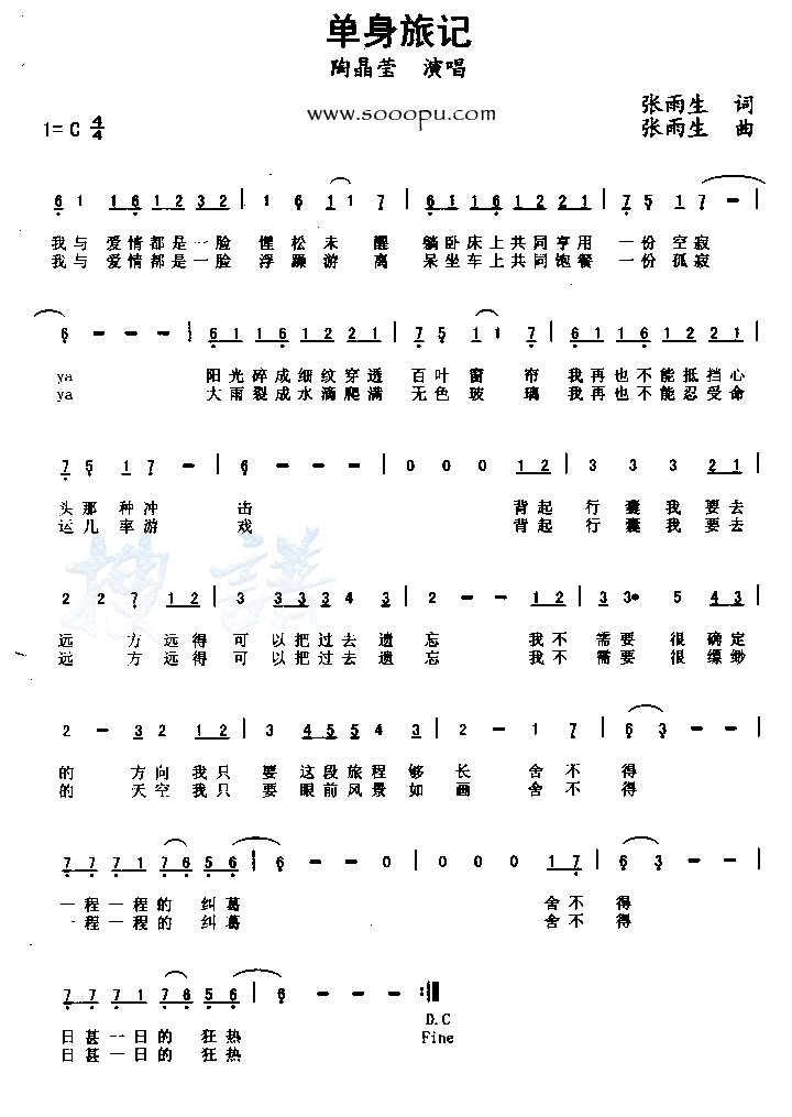 �����üǼ�����