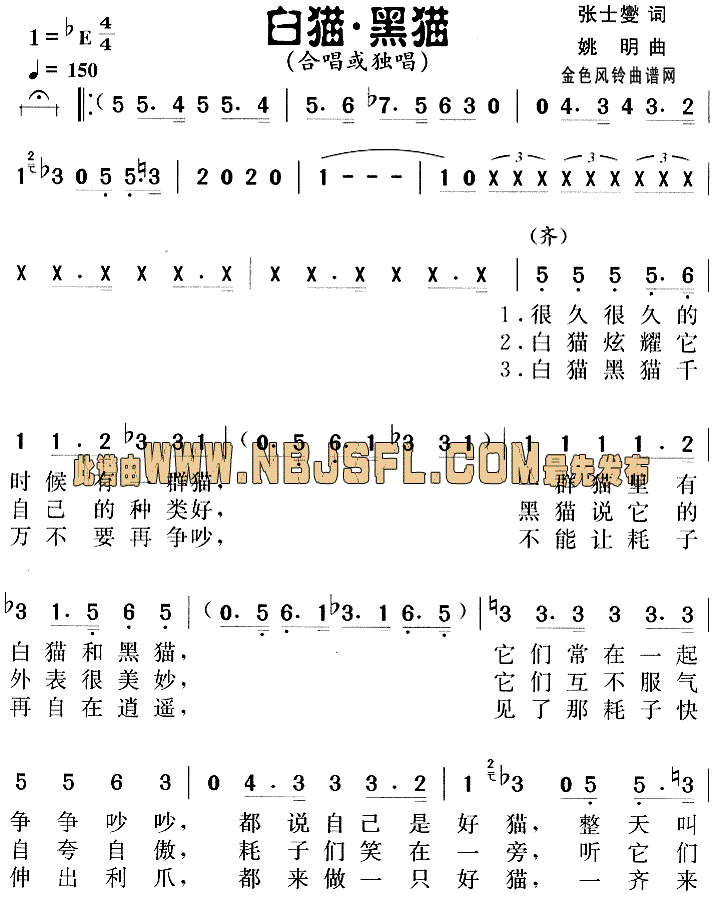 ��è��è����Сƽ�̸裩������