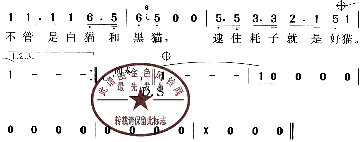 ��è��è����Сƽ�̸裩������