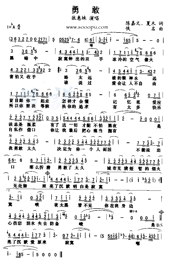 �¸Ҽ�����