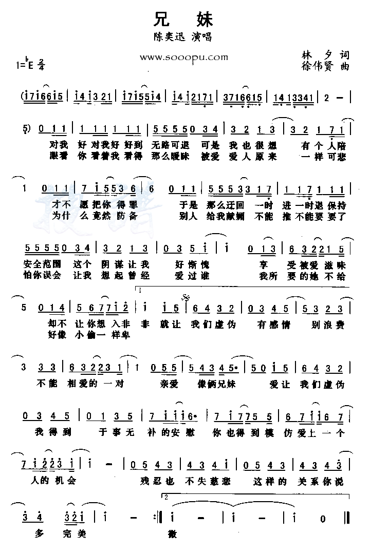 ���ü�����