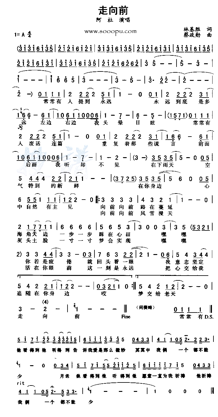 ��ǰ�߼�����