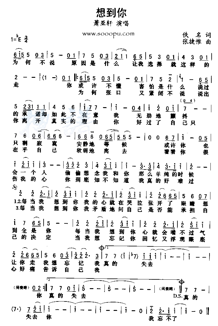 �뵽�㼪����