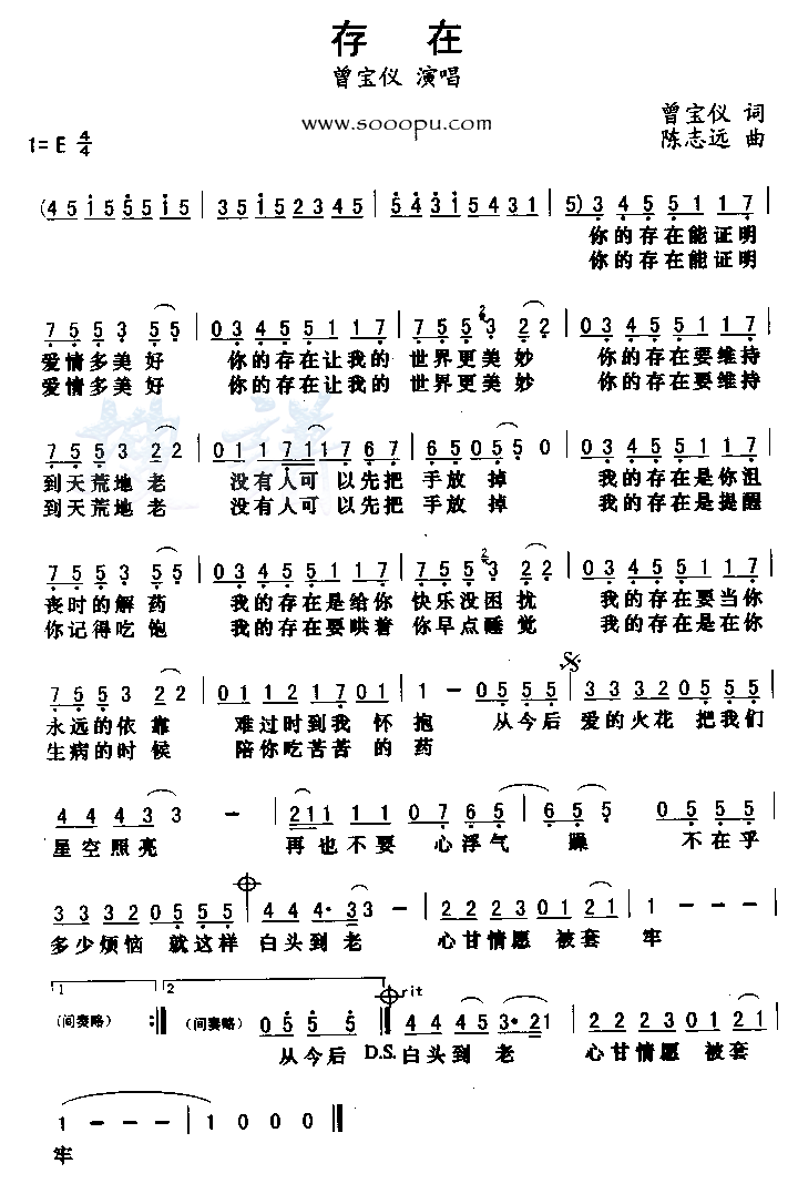 ���ڼ�����