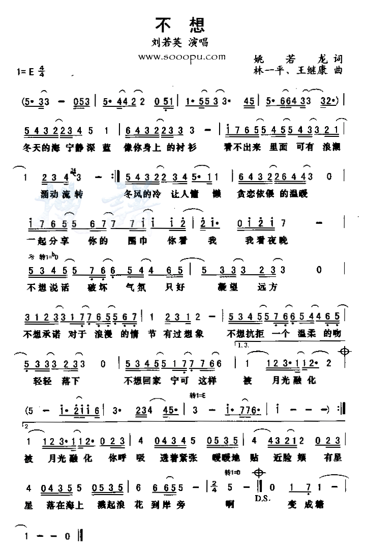 ���뼪����