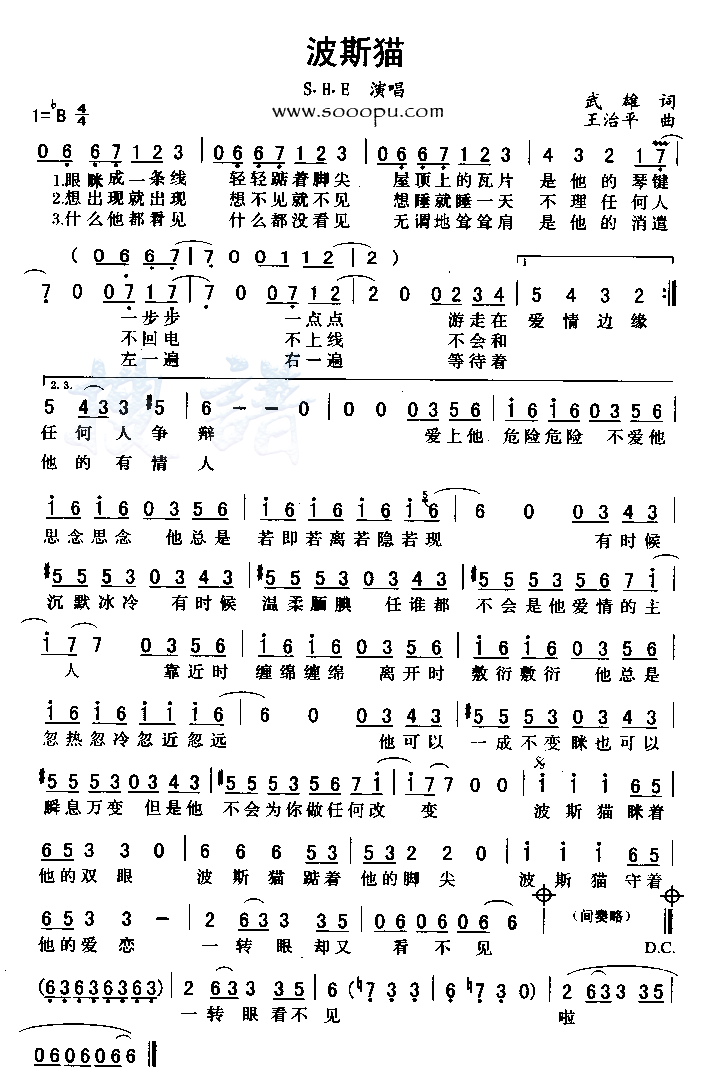 ��˹è������