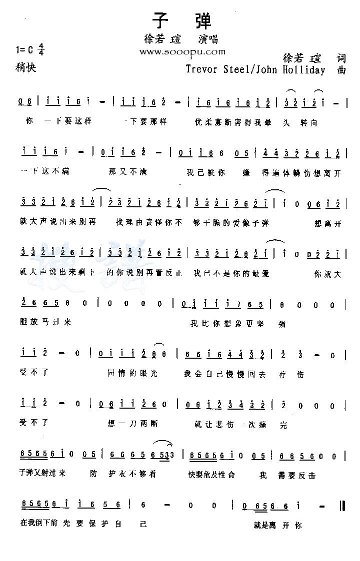 �ӵ�������