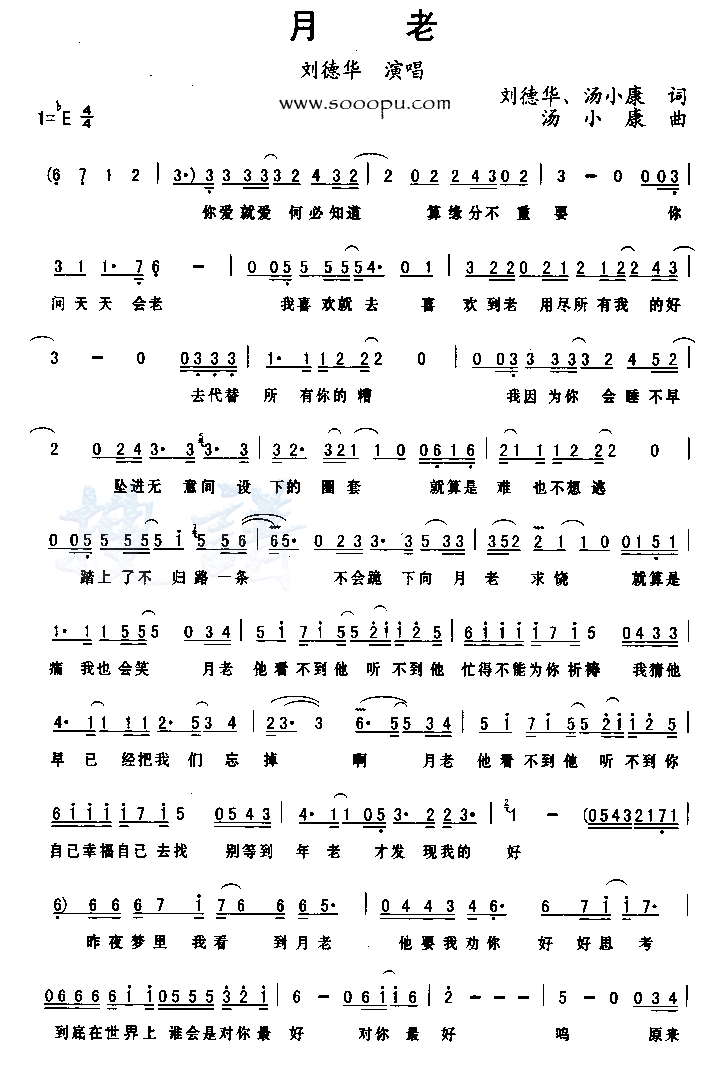 ���ϼ�����