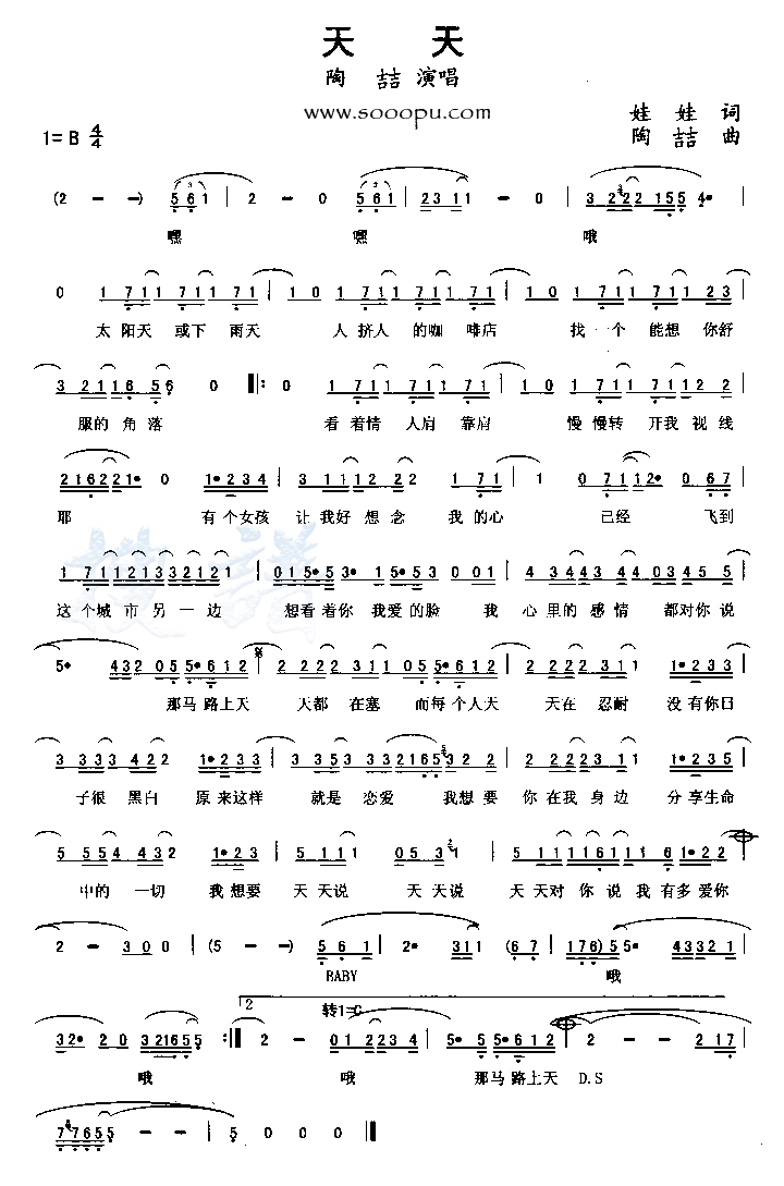 ���켪����