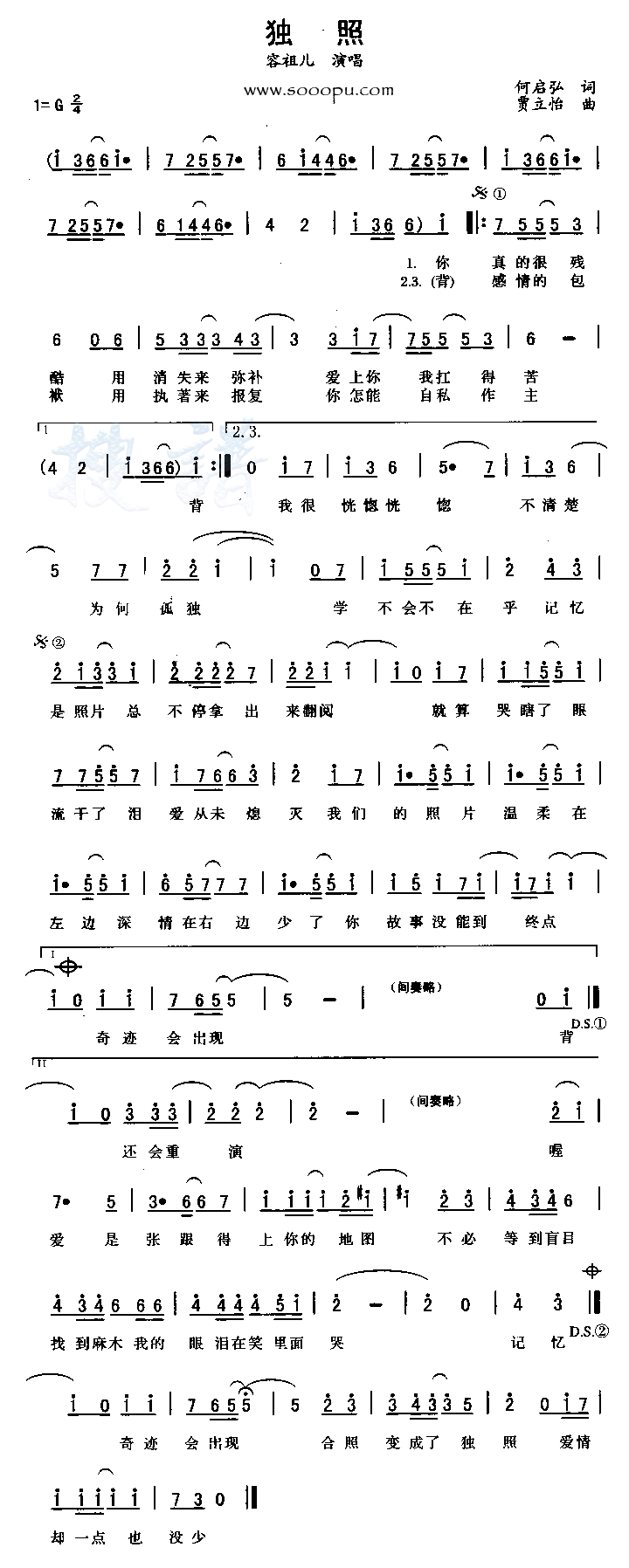 ���ռ�����