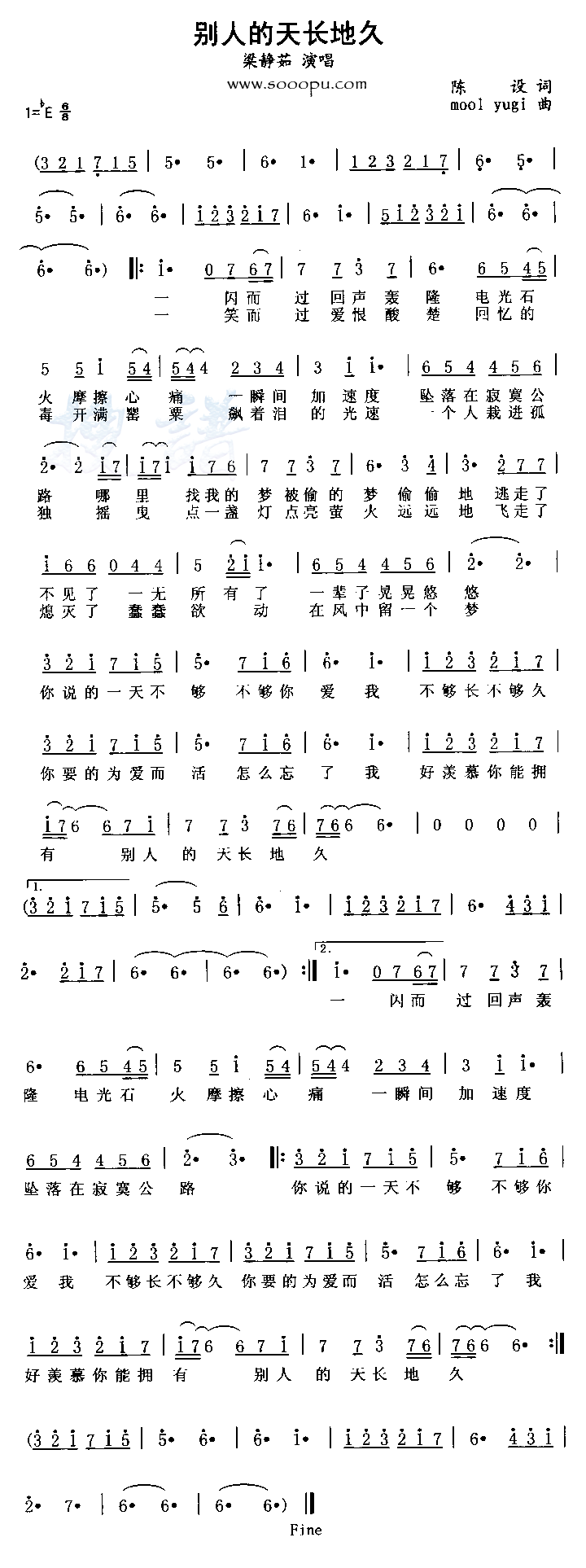 ���˵��쳤�ؾü�����