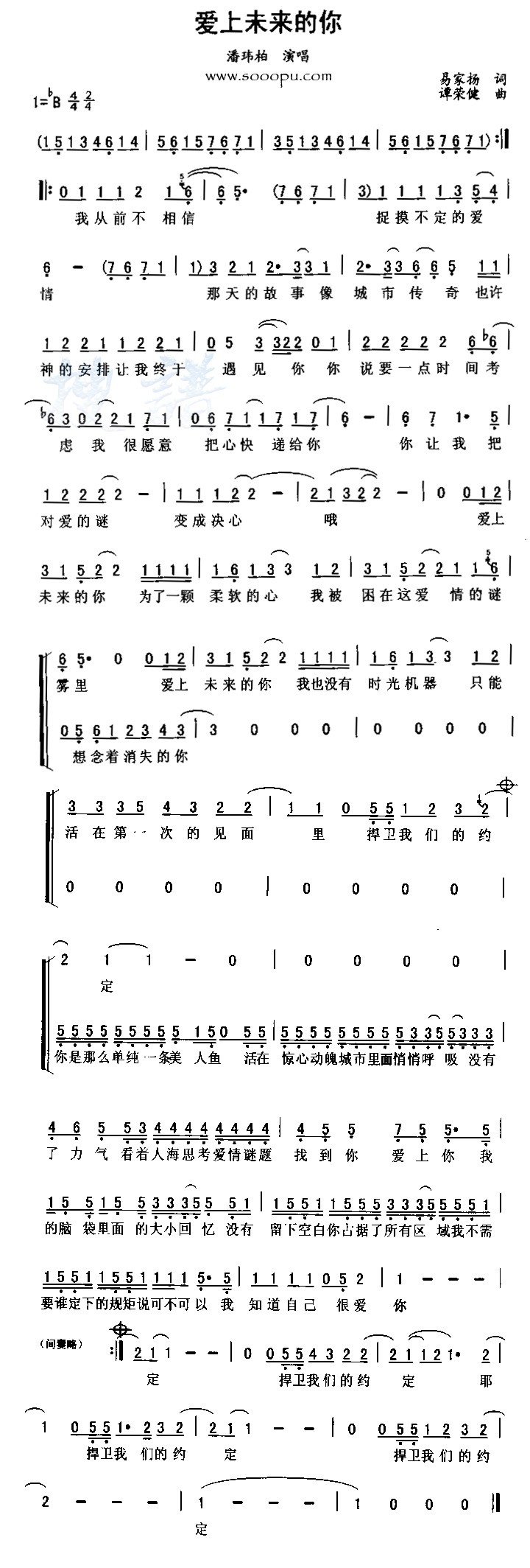 ����δ�����㼪����