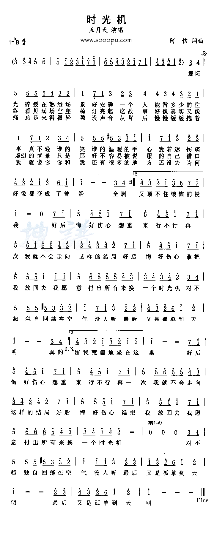 ʱ���������