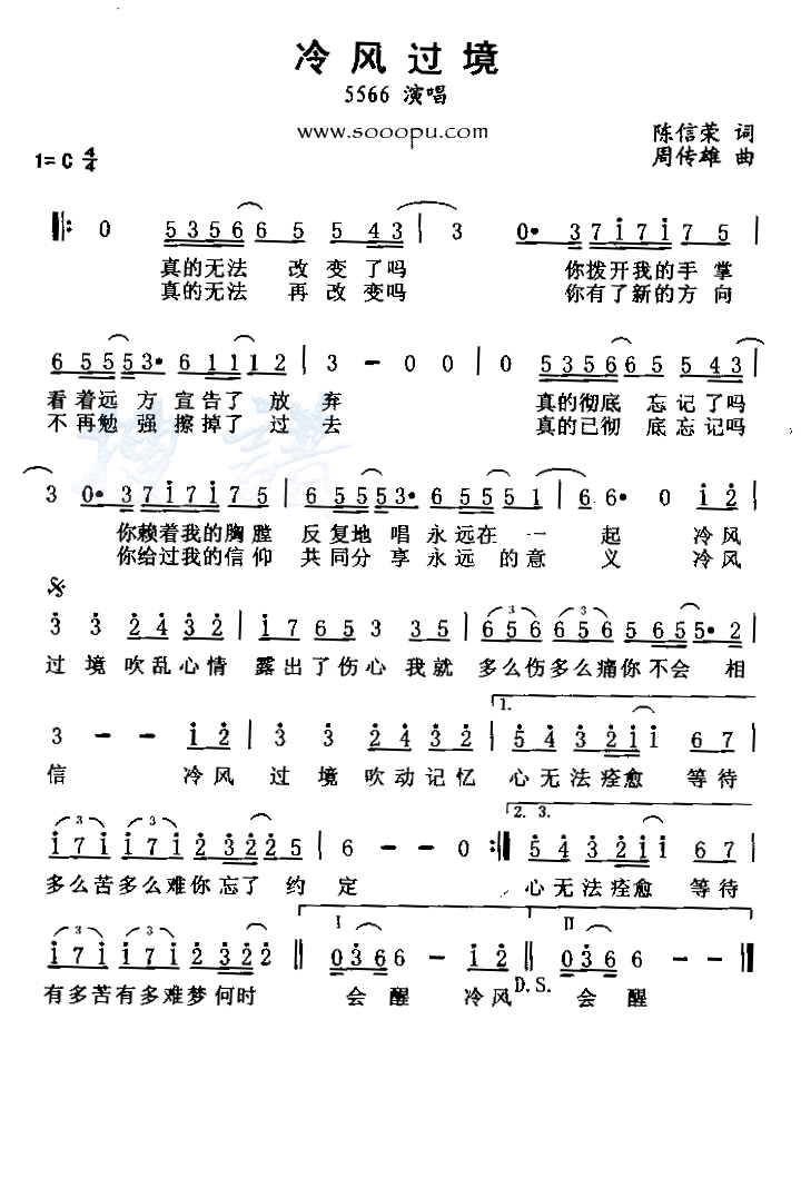 ������������