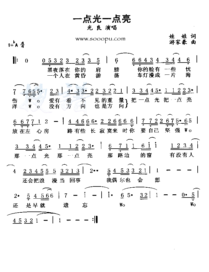 һ���һ����������