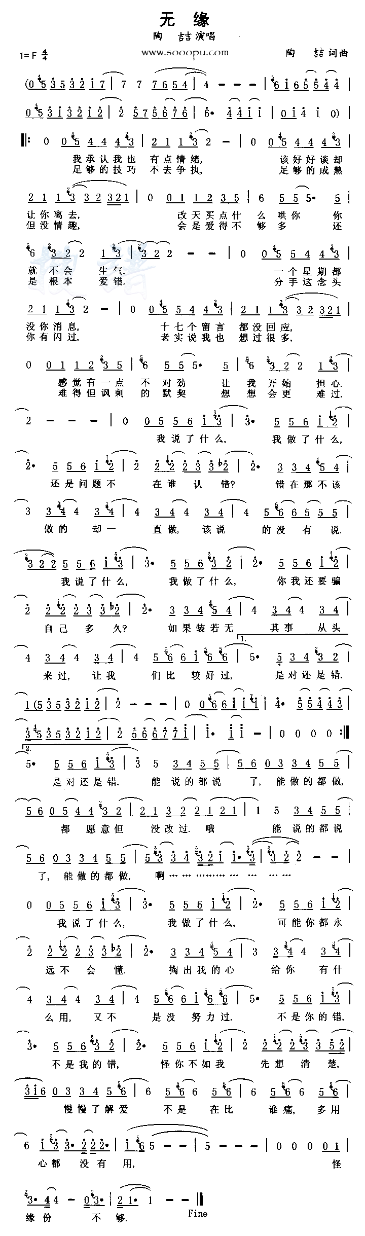 ��Ե������