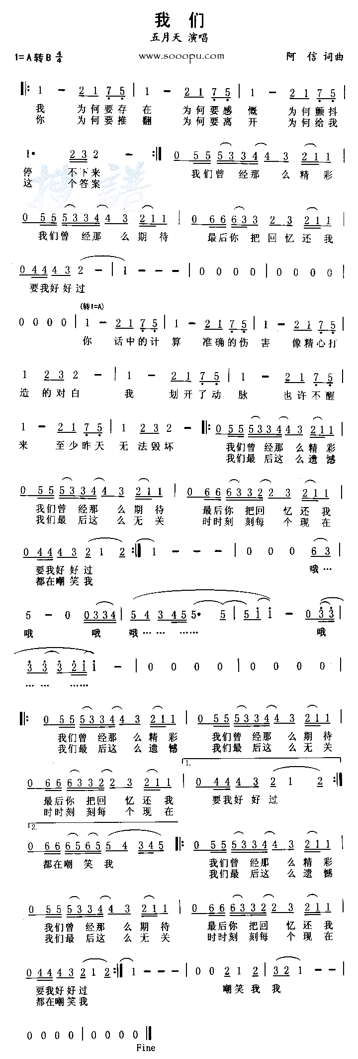 ���Ǽ�����