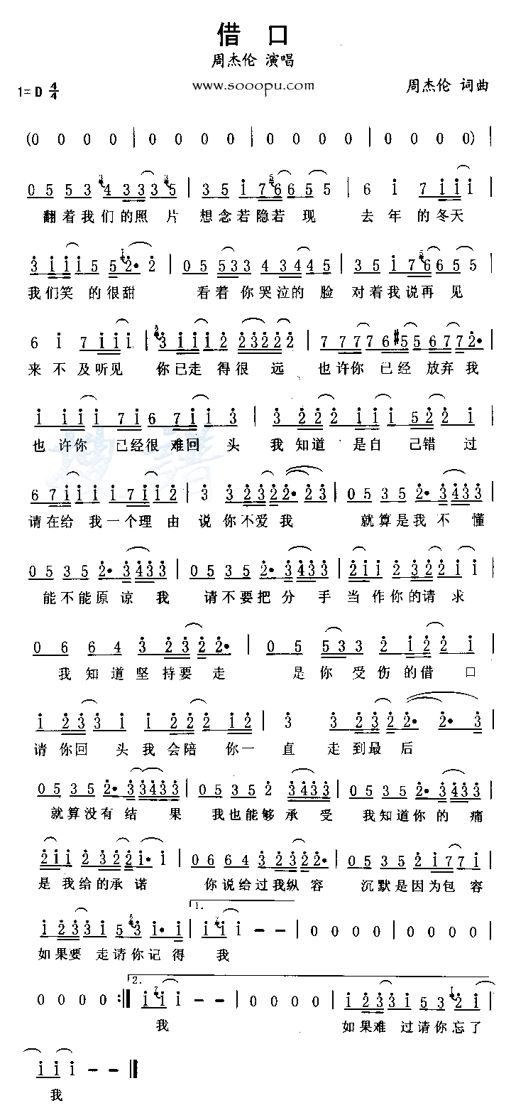 ��ڼ�����