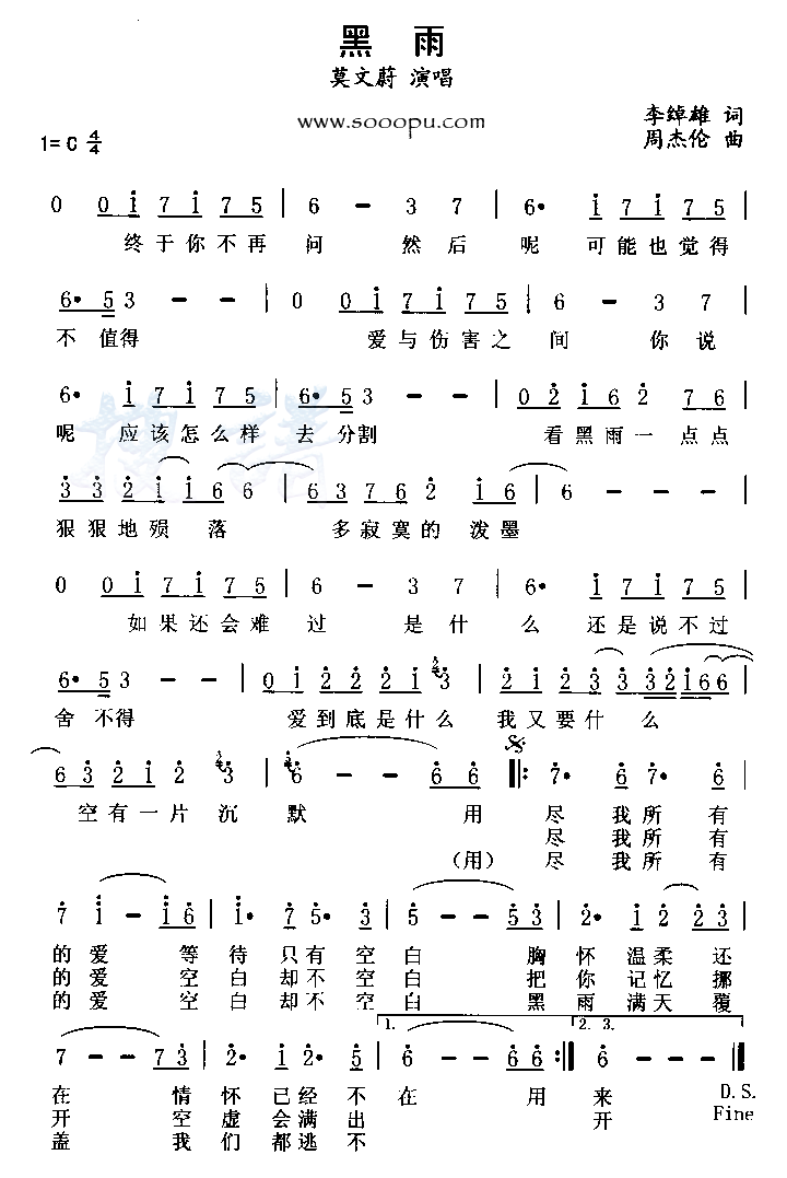 ���꼪����