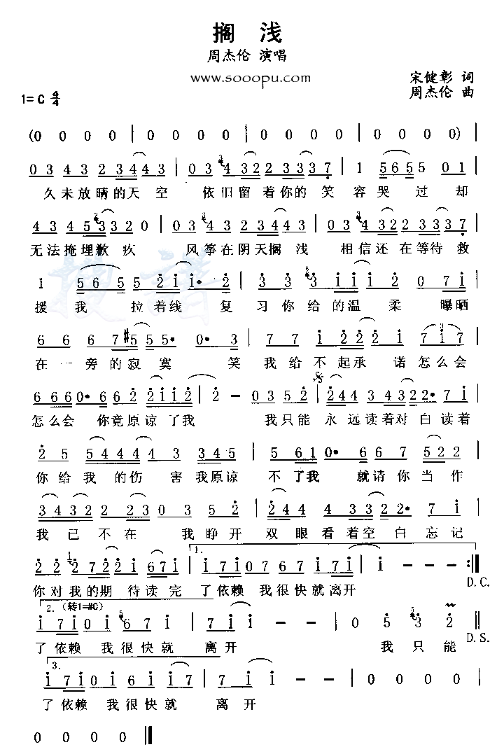 ��ǳ������