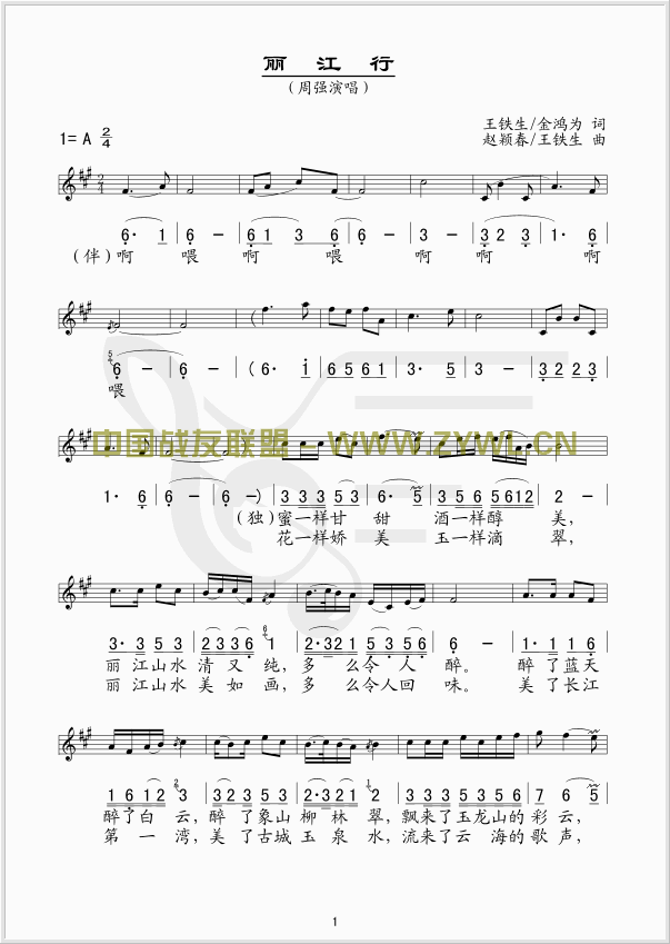 �����м�����