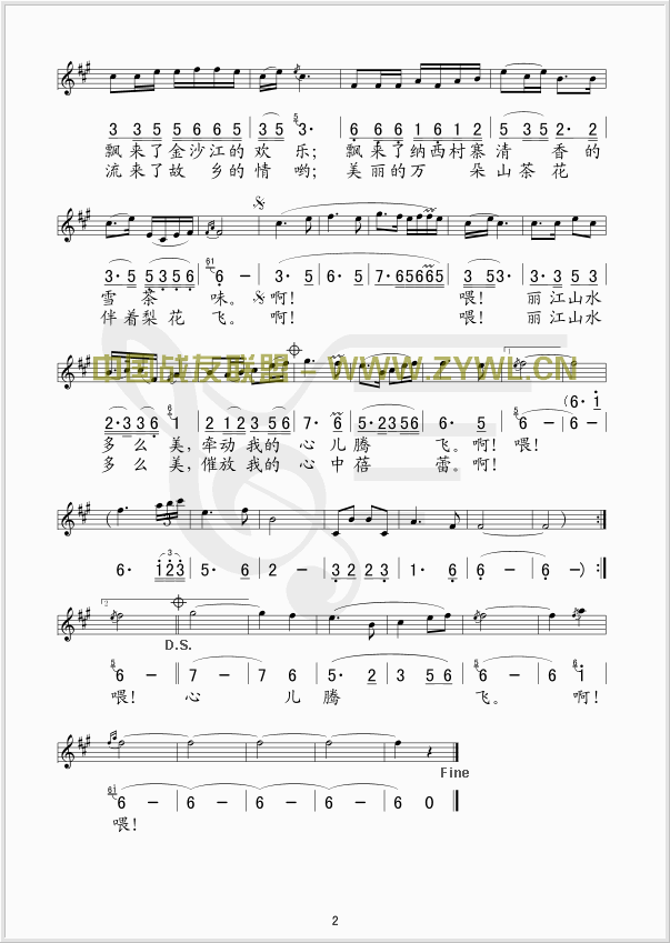 �����м�����