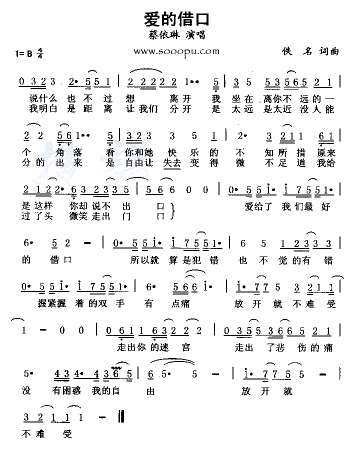 ���Ľ�ڼ�����