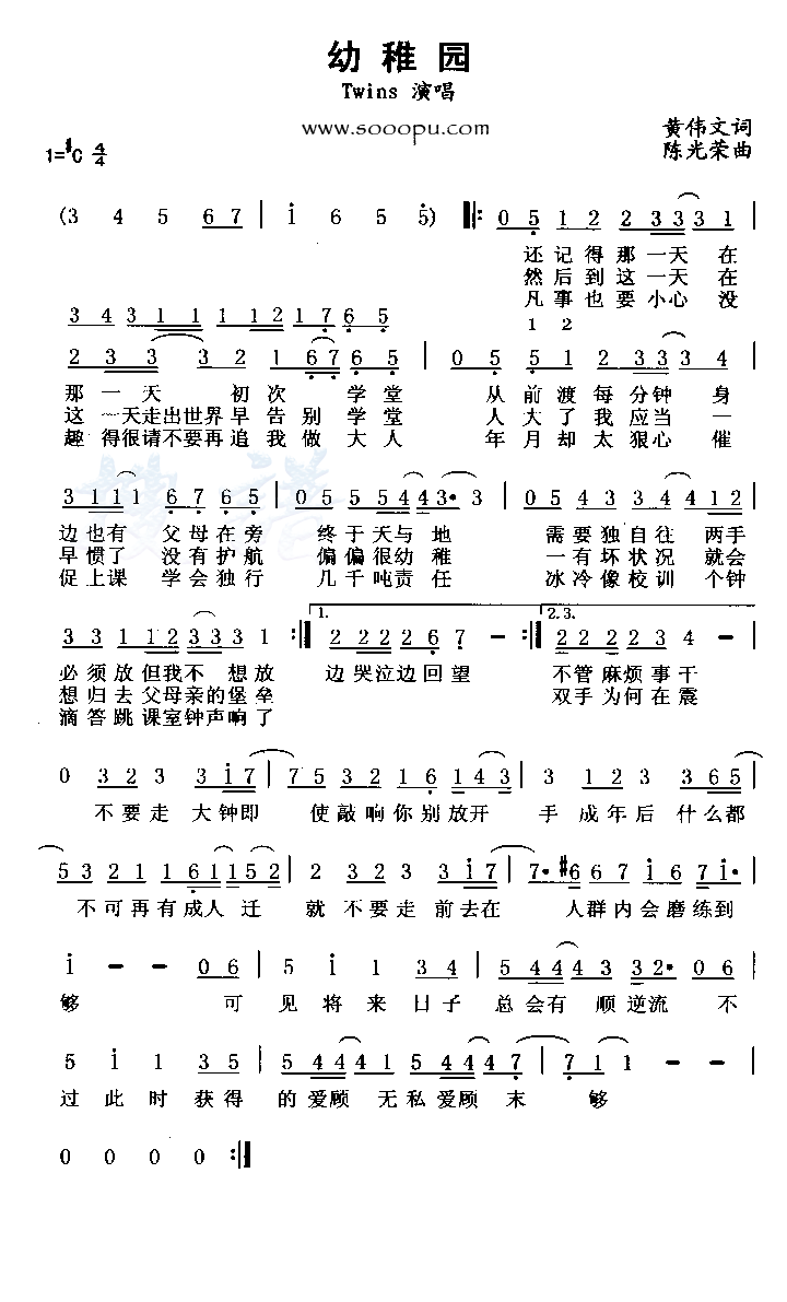 ����԰������